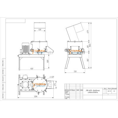 Роторная дробилка измельчитель МИ-600+